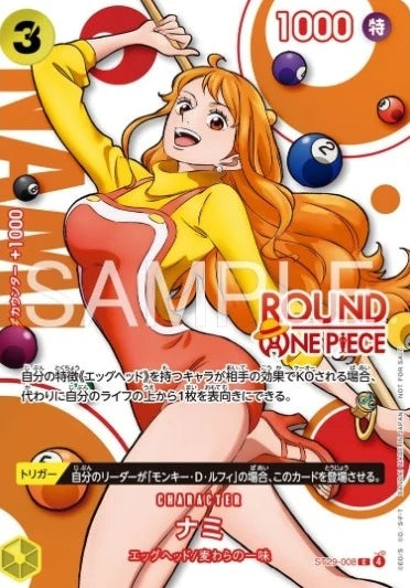 One Piece x Round 1 Jap Exclusive
