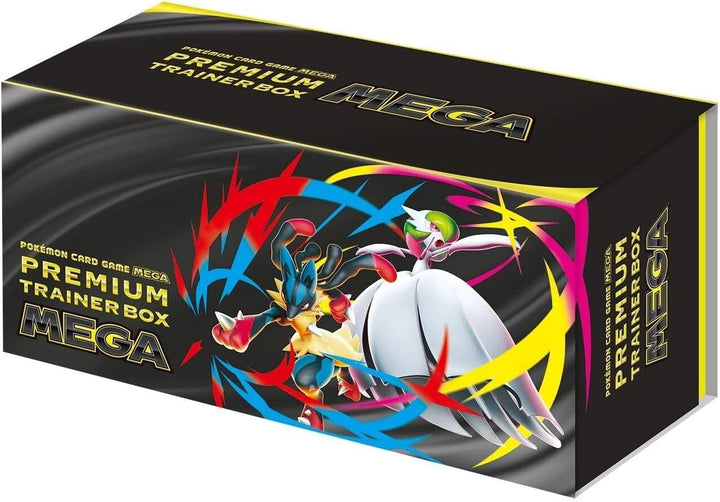 Mega Brave - Premium Trainer Box MEGA