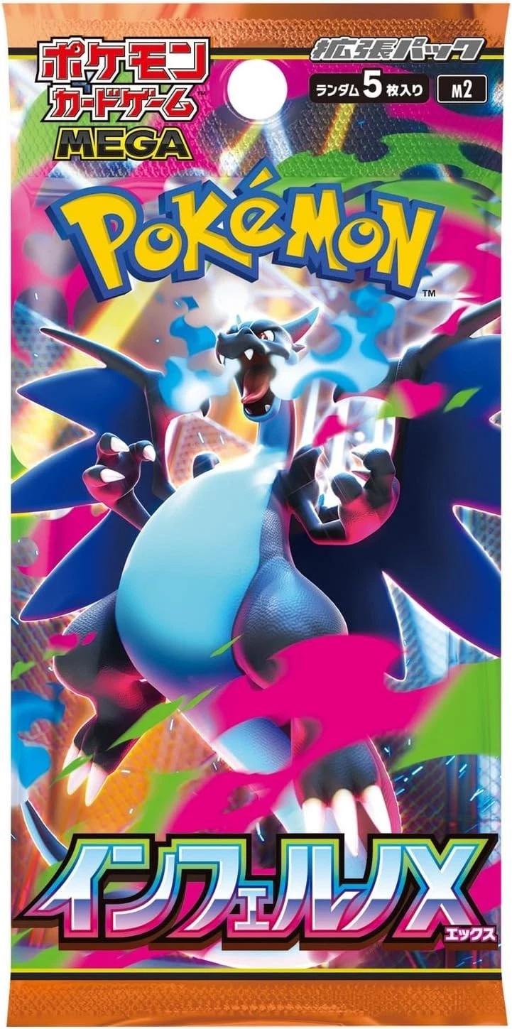 Inferno X - Booster Pack