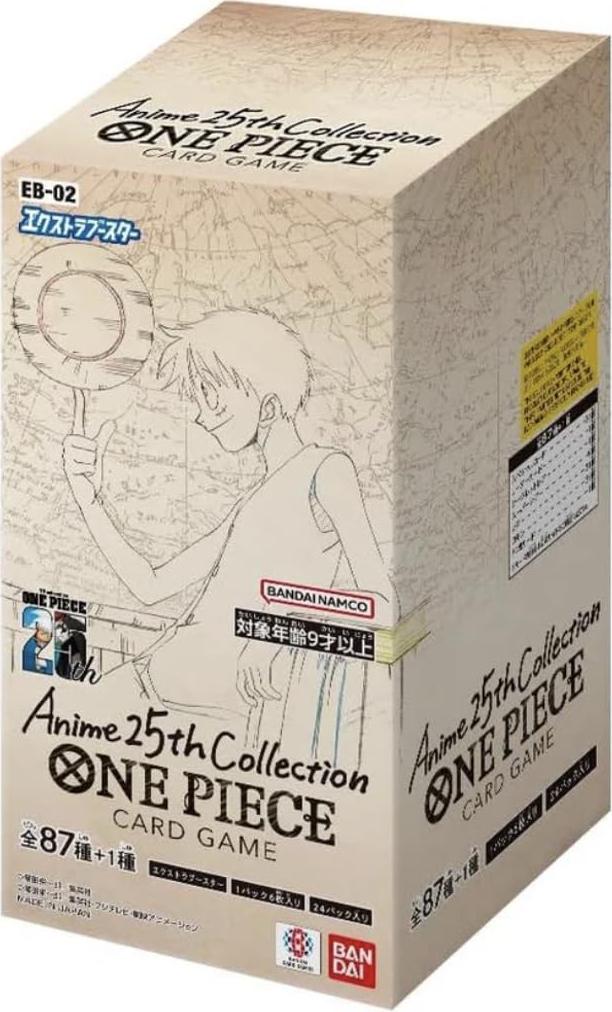 Extra Booster Anime 25th Collection Booster Box