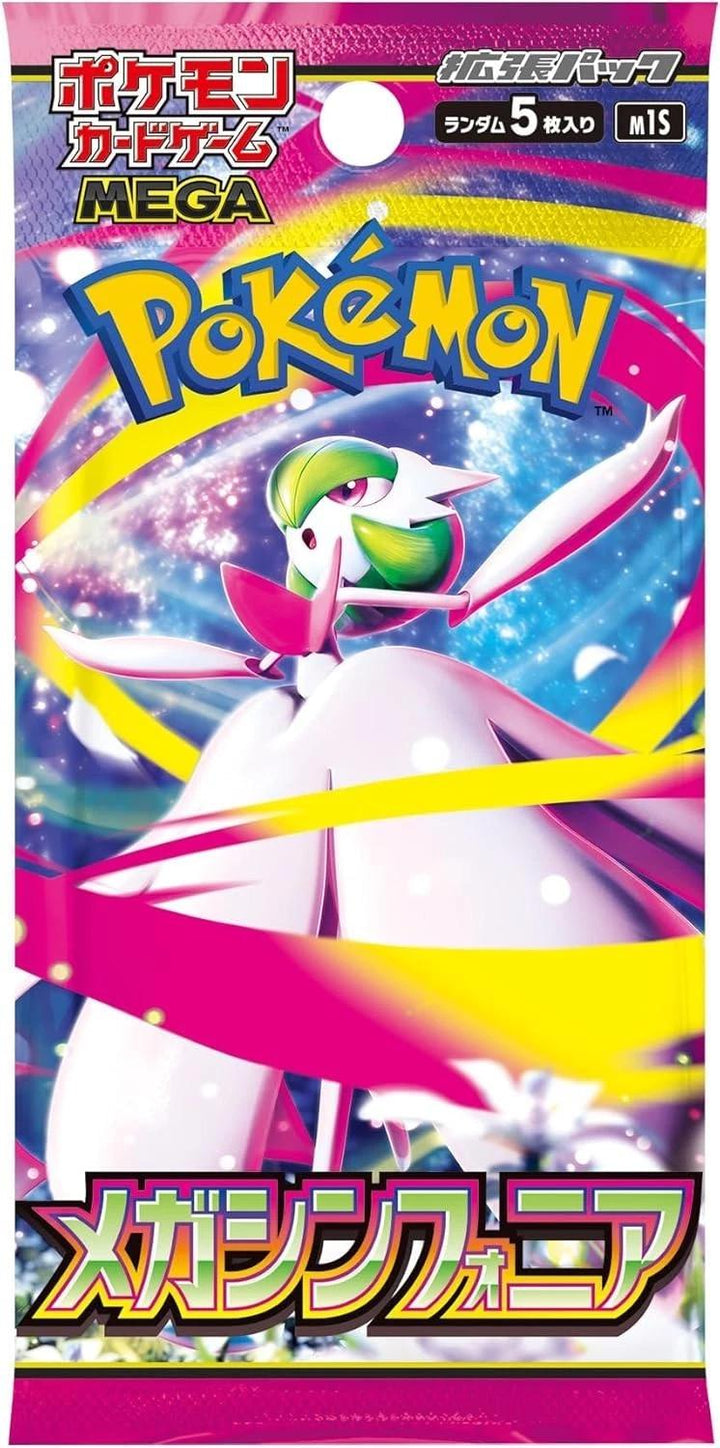 Mega Symphonia - Booster Pack