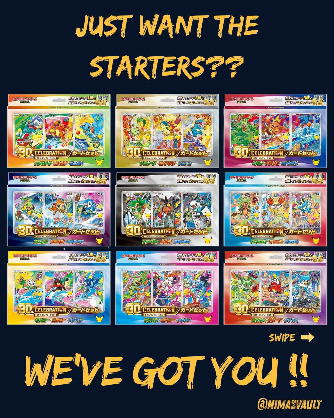 Pokémon TCG – 30th Anniversary Jap Starter Promo (All 27 Cards)