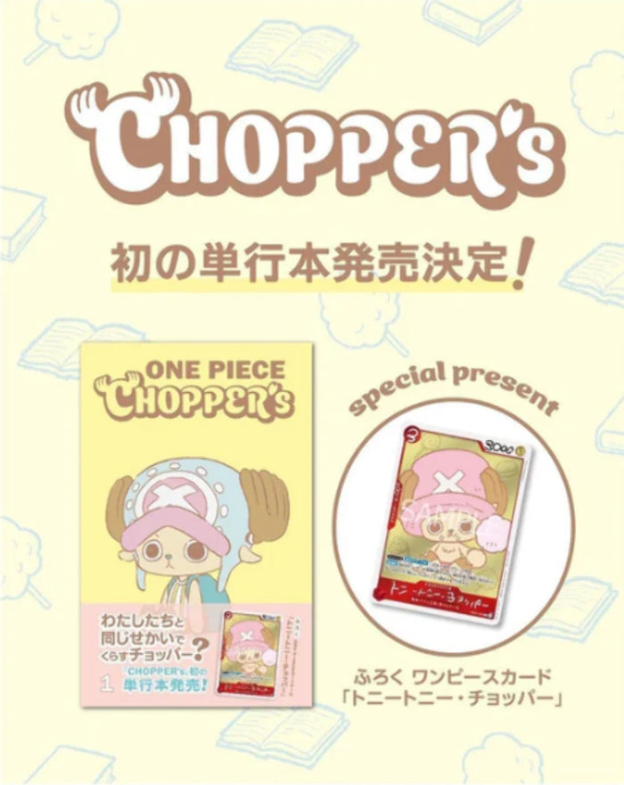 One Piece Chopper Vol.1 + Promo