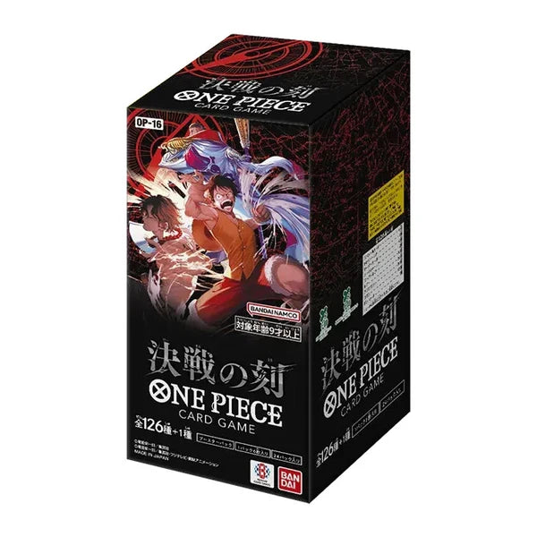 The Time of Battle Booster Box