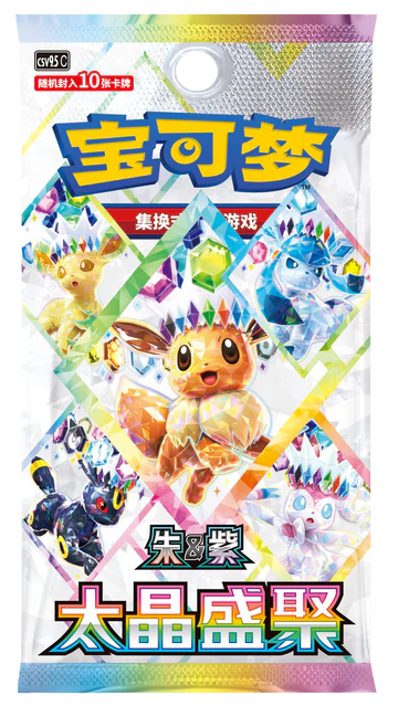 Terastal Grand Gathering (CSV9.5C) Booster Box