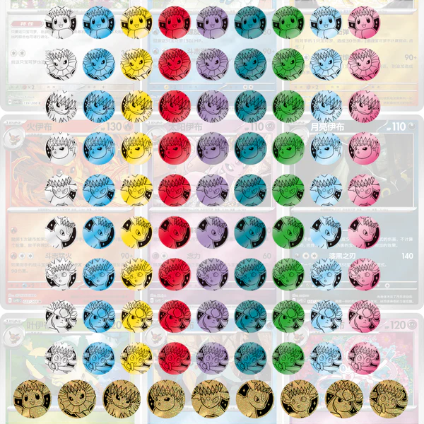 Terastal Grand Gathering (CSV9.5C) Coin Set
