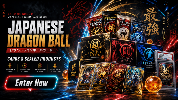 Dragon Ball Japanese Booster