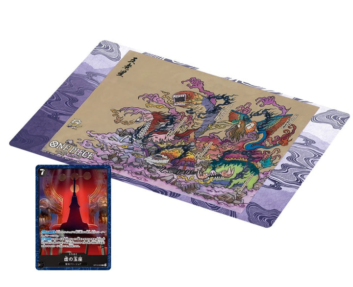 One Piece BASE SHOP Limited Playmat Vol.2 Five Elders