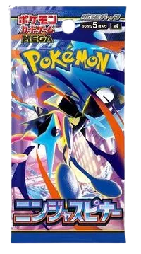 Pokemon Japanese Ninja Spinner Booster Pack