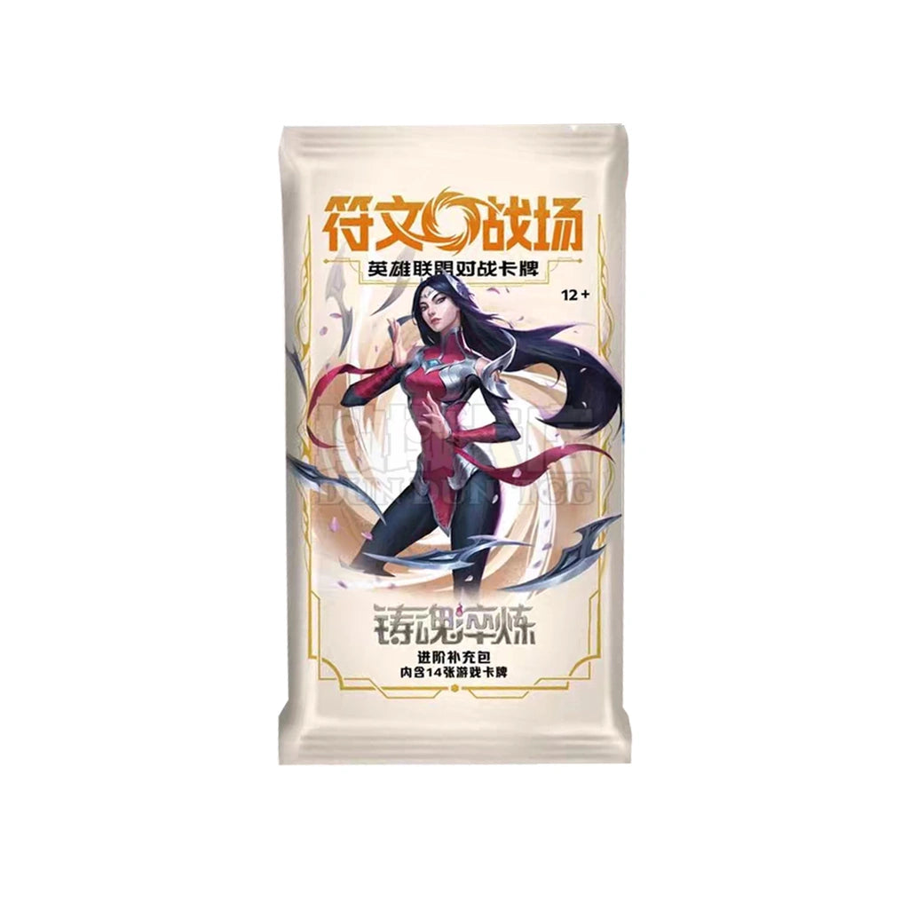 Riftbound - Booster Pack Chinese
