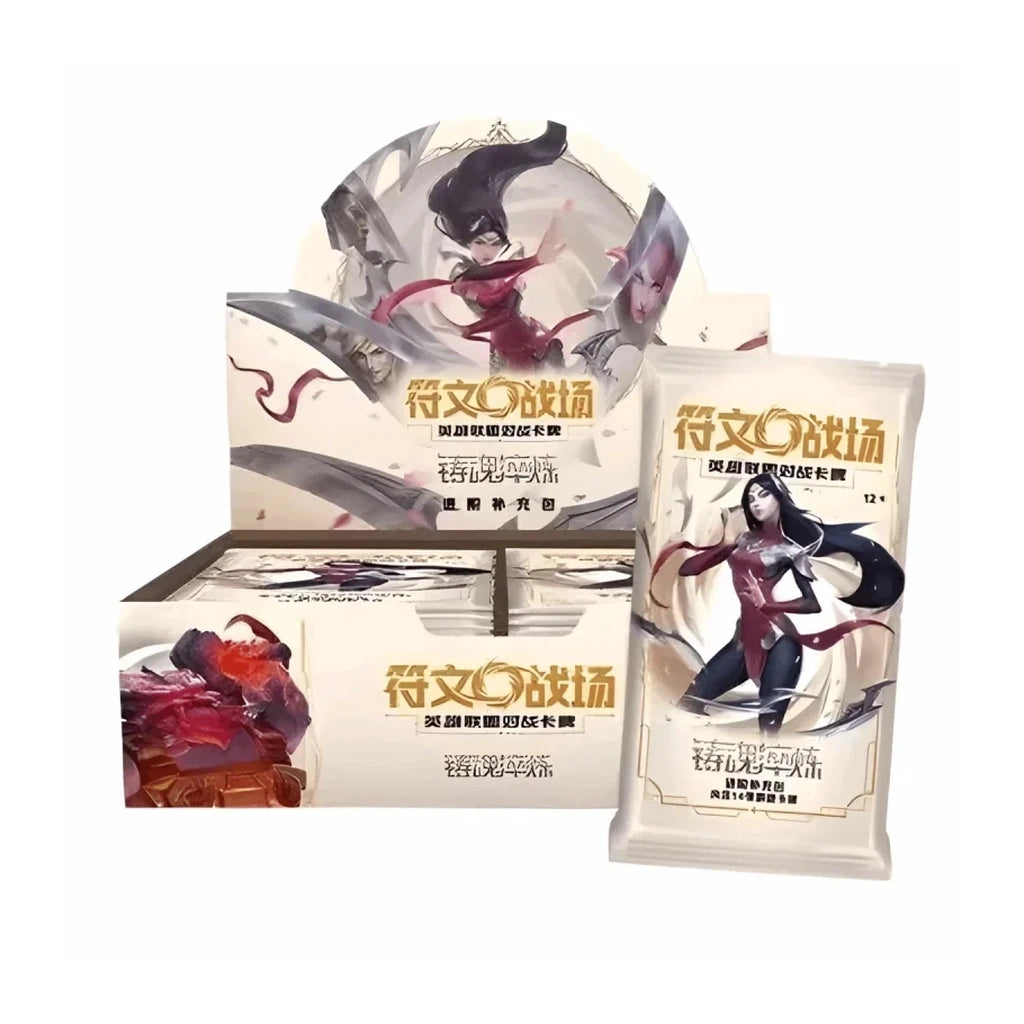 Riftbound - Booster Box Chinese