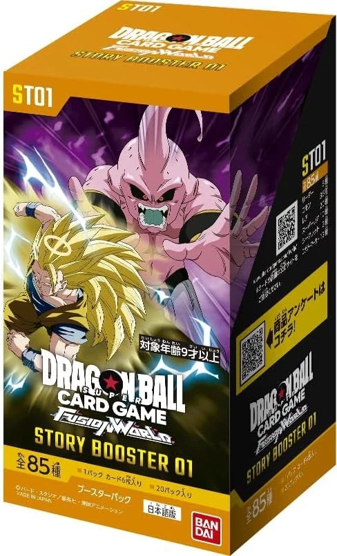 Story Booster 01 - Booster Box Jap
