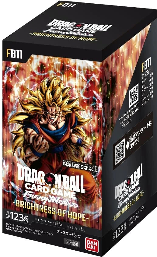 Dragon Ball World Brightness of Hope - Booster Box Jap