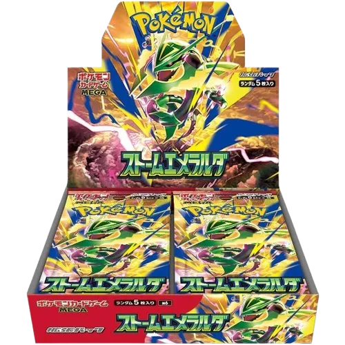 Storm Emeralda Booster Box No Shrink